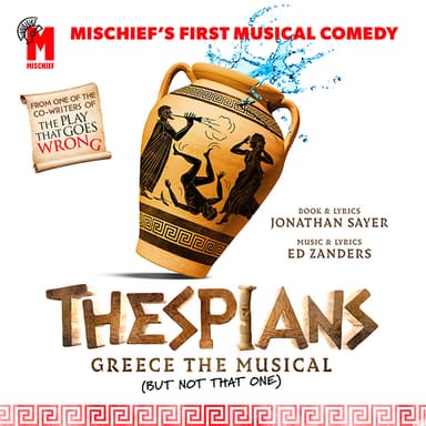 Hero image for Thespians