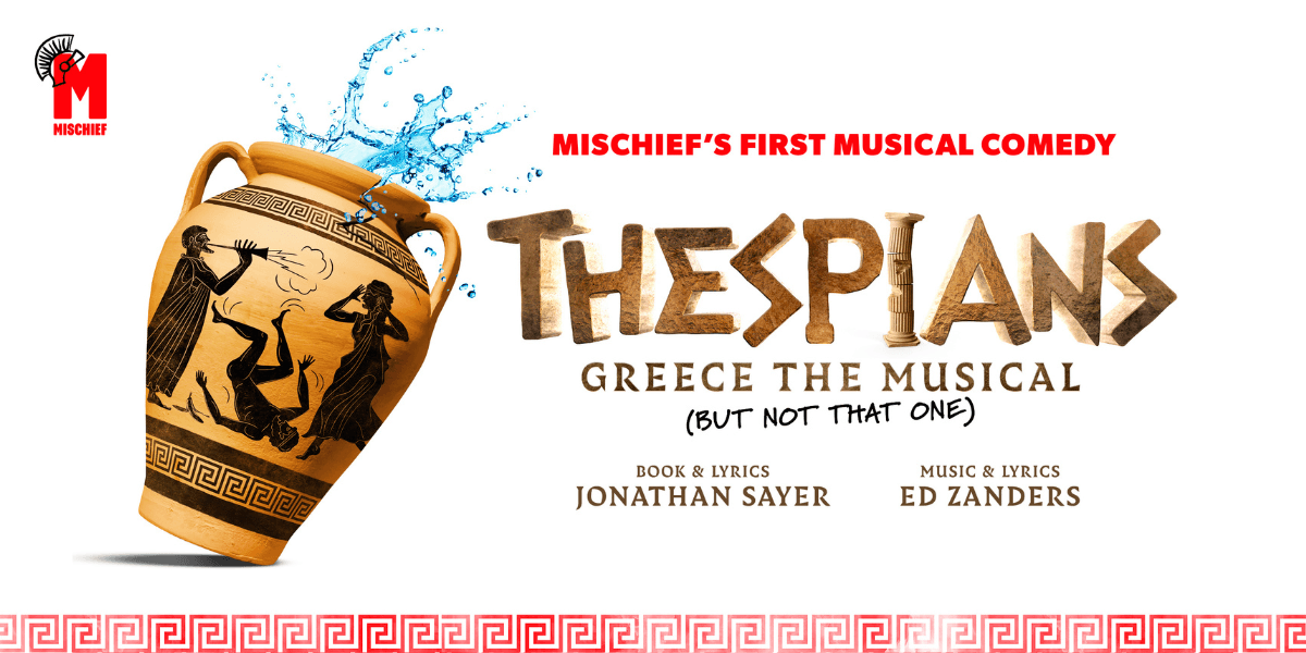 Hero image for Thespians